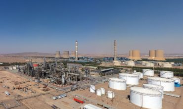 Shahid Montazeri Power Plant Development Project of Iran Chemical Industries Company